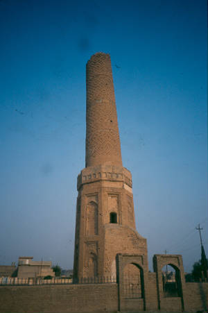 mnara.jpg